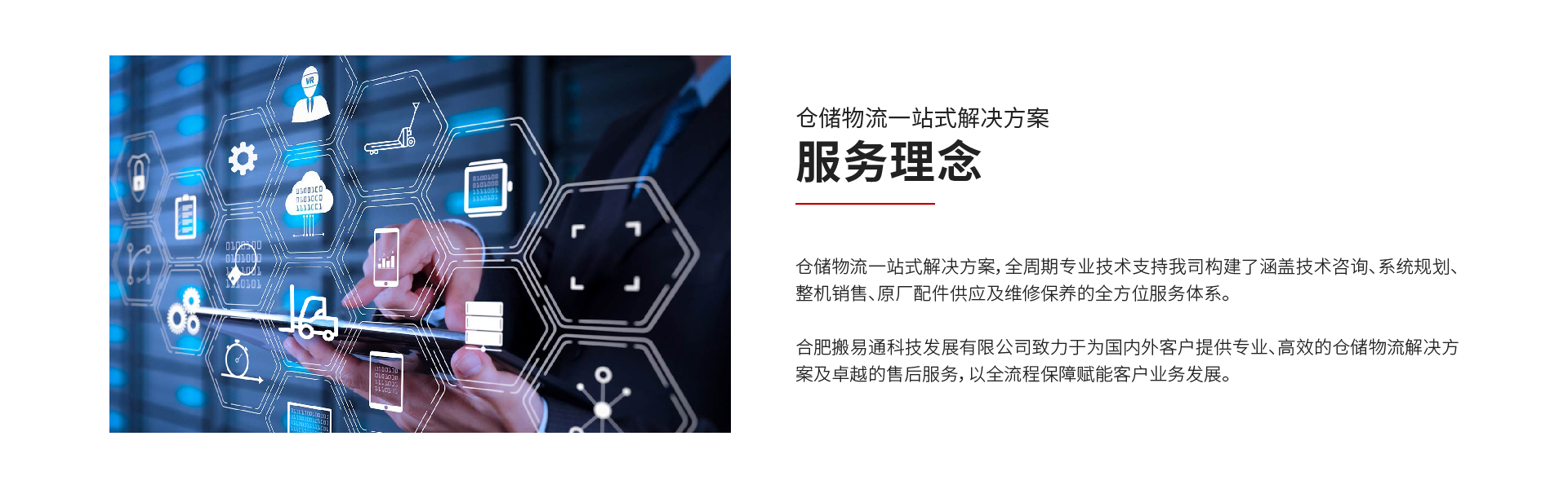 微信图片_20260415144112_866_564.jpg