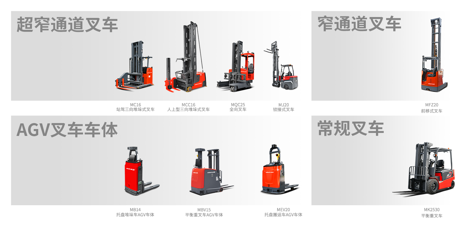 产品.jpg
