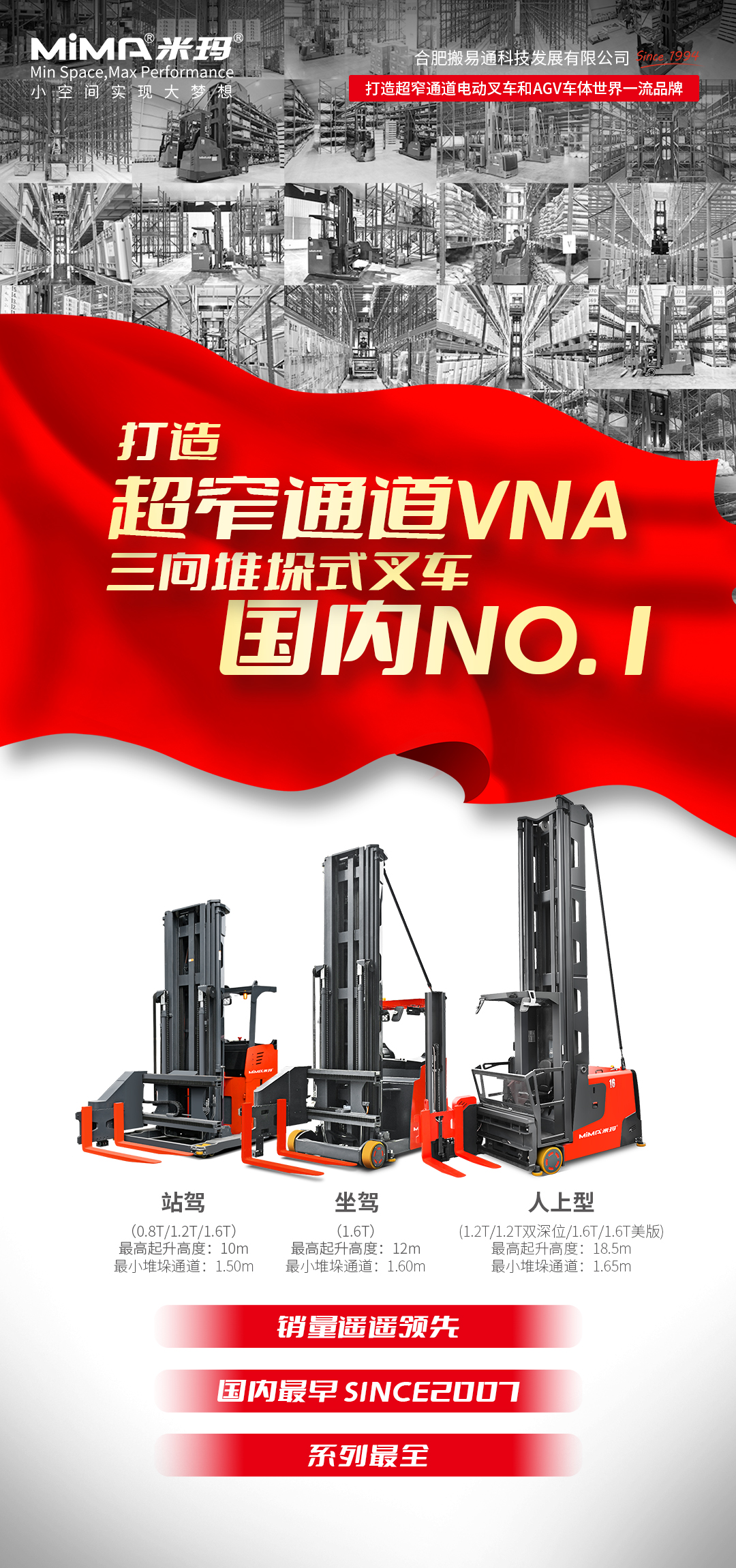 图片6.jpg 图片6.jpg