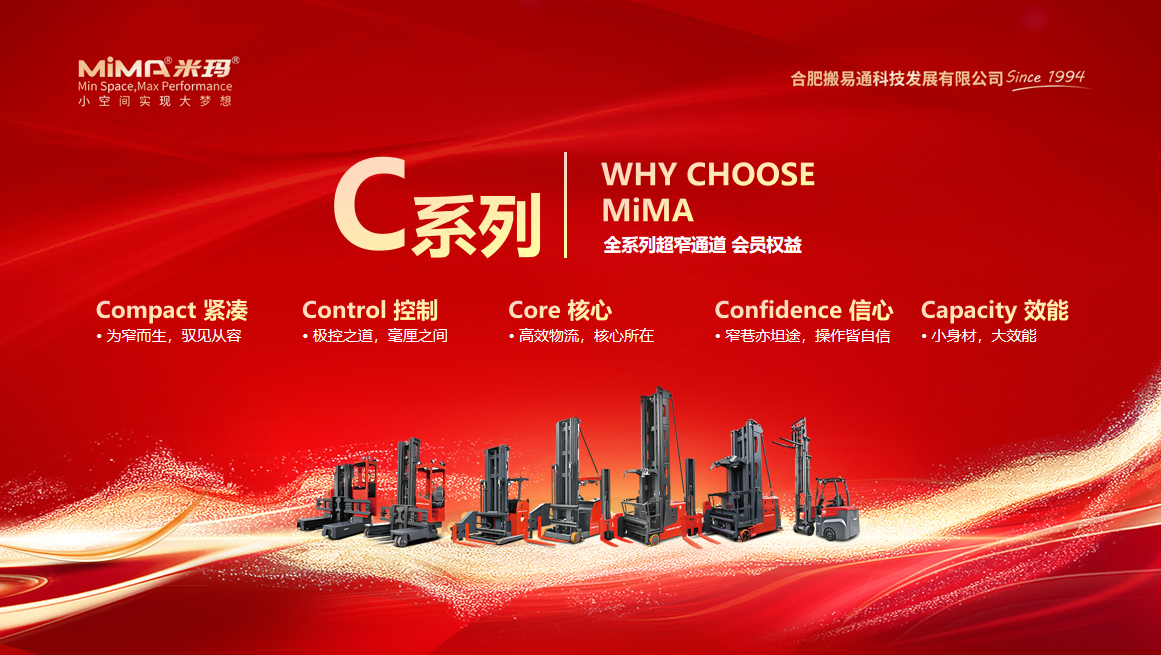 屏幕截图 2025-12-07 190947.png