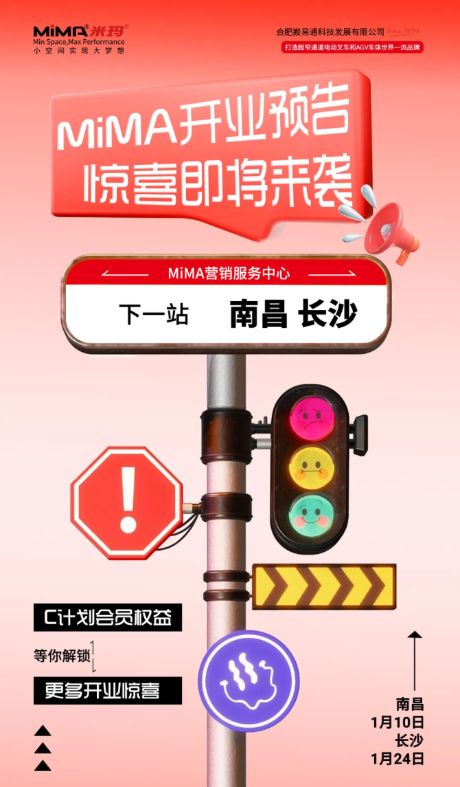 屏幕截图 2025-12-20 171418.png