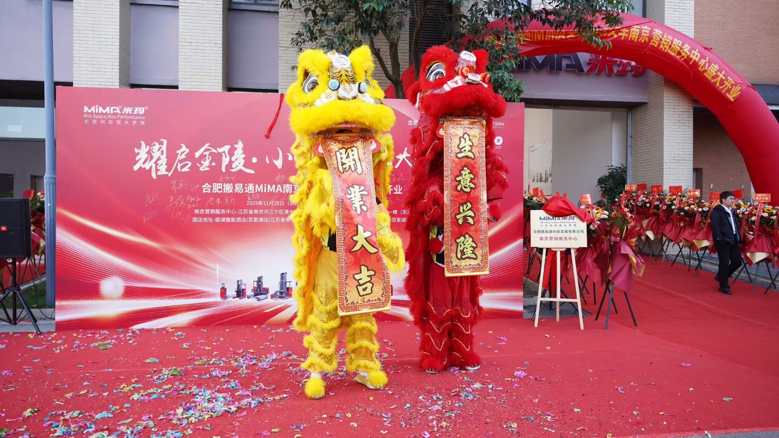 微信图片_20251129160559.jpg 微信图片_20251129160559.jpg