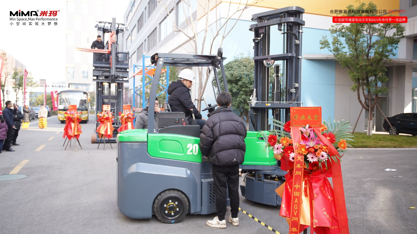 微信图片_20260124151144.jpg 微信图片_20260124151144.jpg