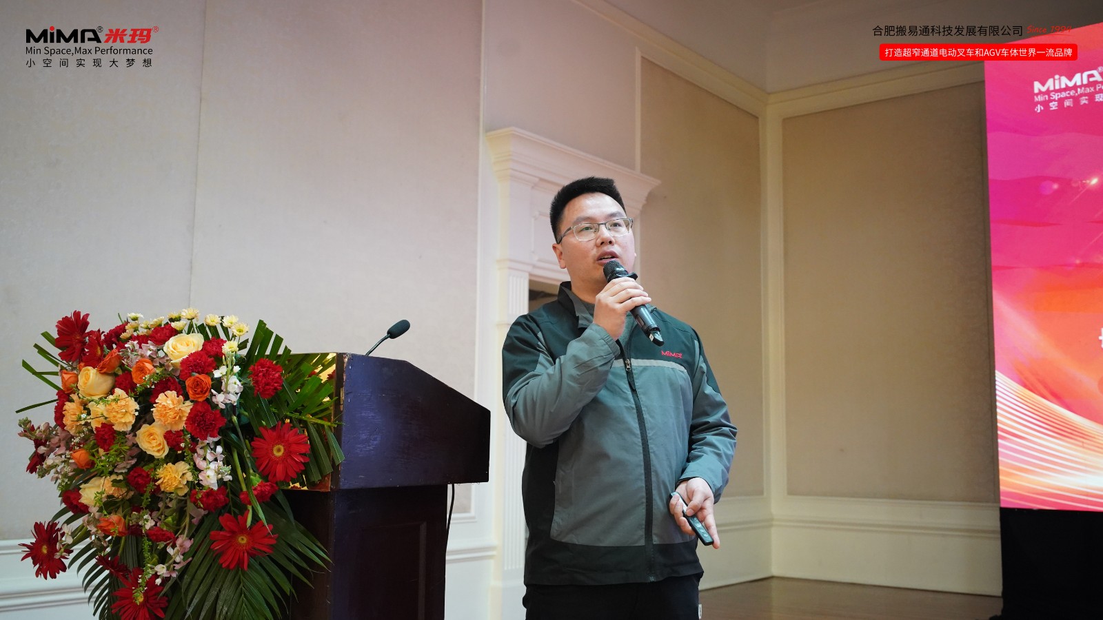 微信图片_20260124151100.jpg 微信图片_20260124151100.jpg