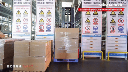 1月22日(6).gif 1月22日(6).gif