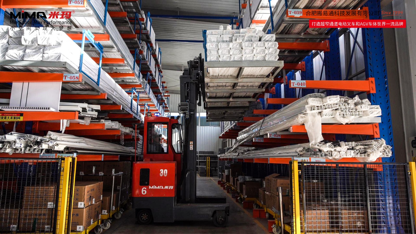 1月28日-封面.jpg 1月28日-封面.jpg