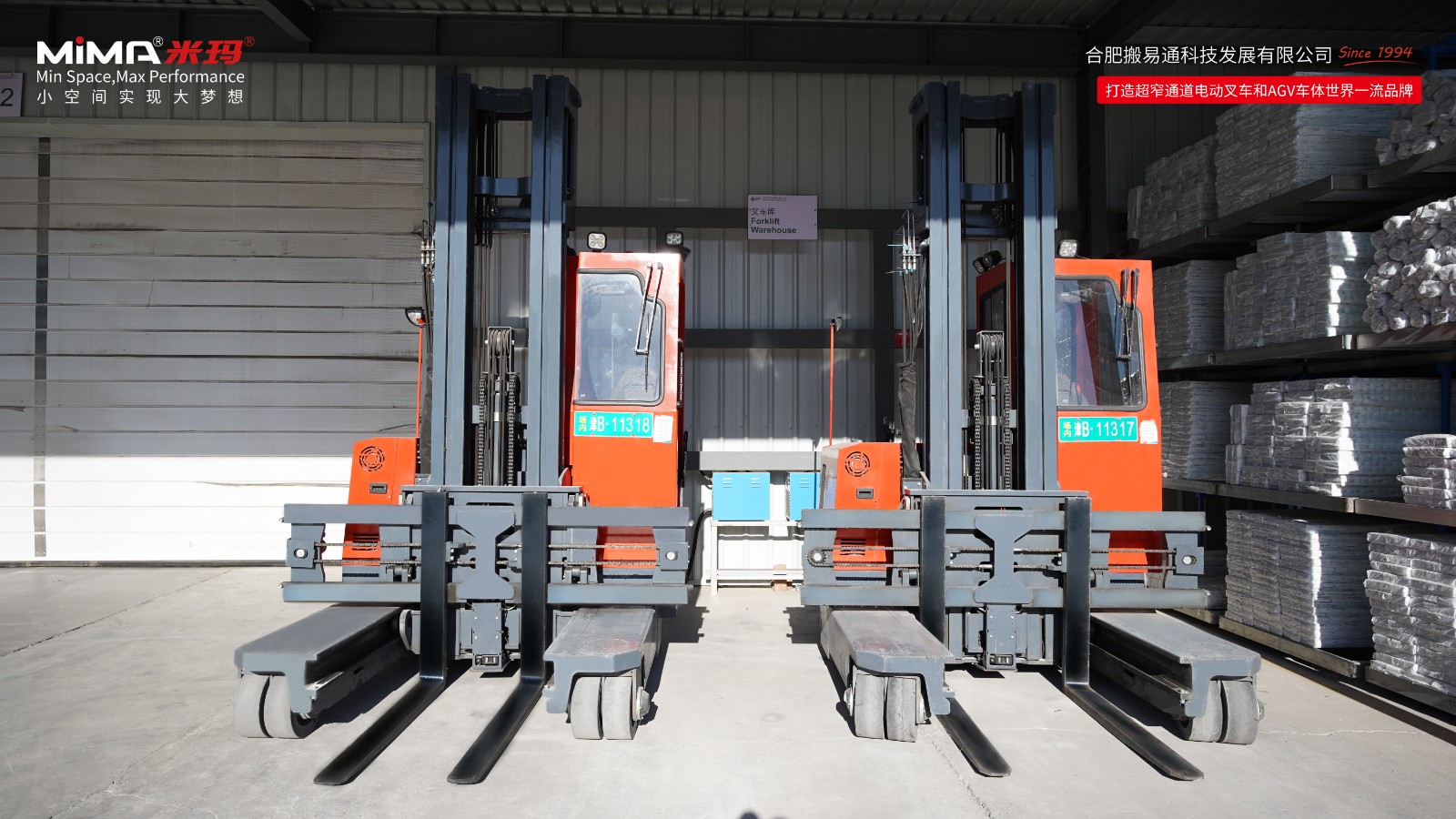 BYT01659(1).jpg BYT01659(1).jpg