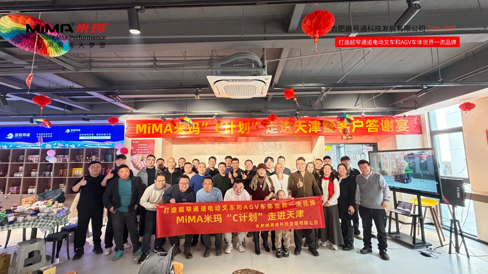 微信图片_20260131185110.jpg 微信图片_20260131185110.jpg