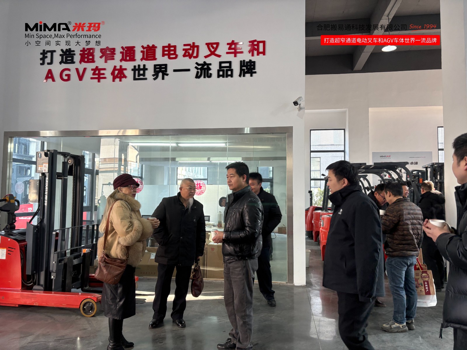 微信图片_20260131185123.jpg 微信图片_20260131185123.jpg