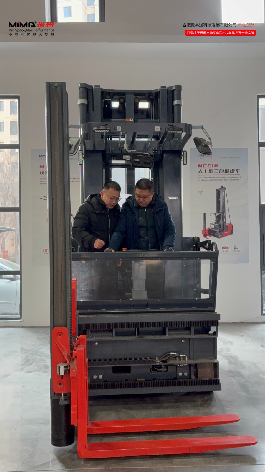 微信图片_20260131185133.jpg 微信图片_20260131185133.jpg