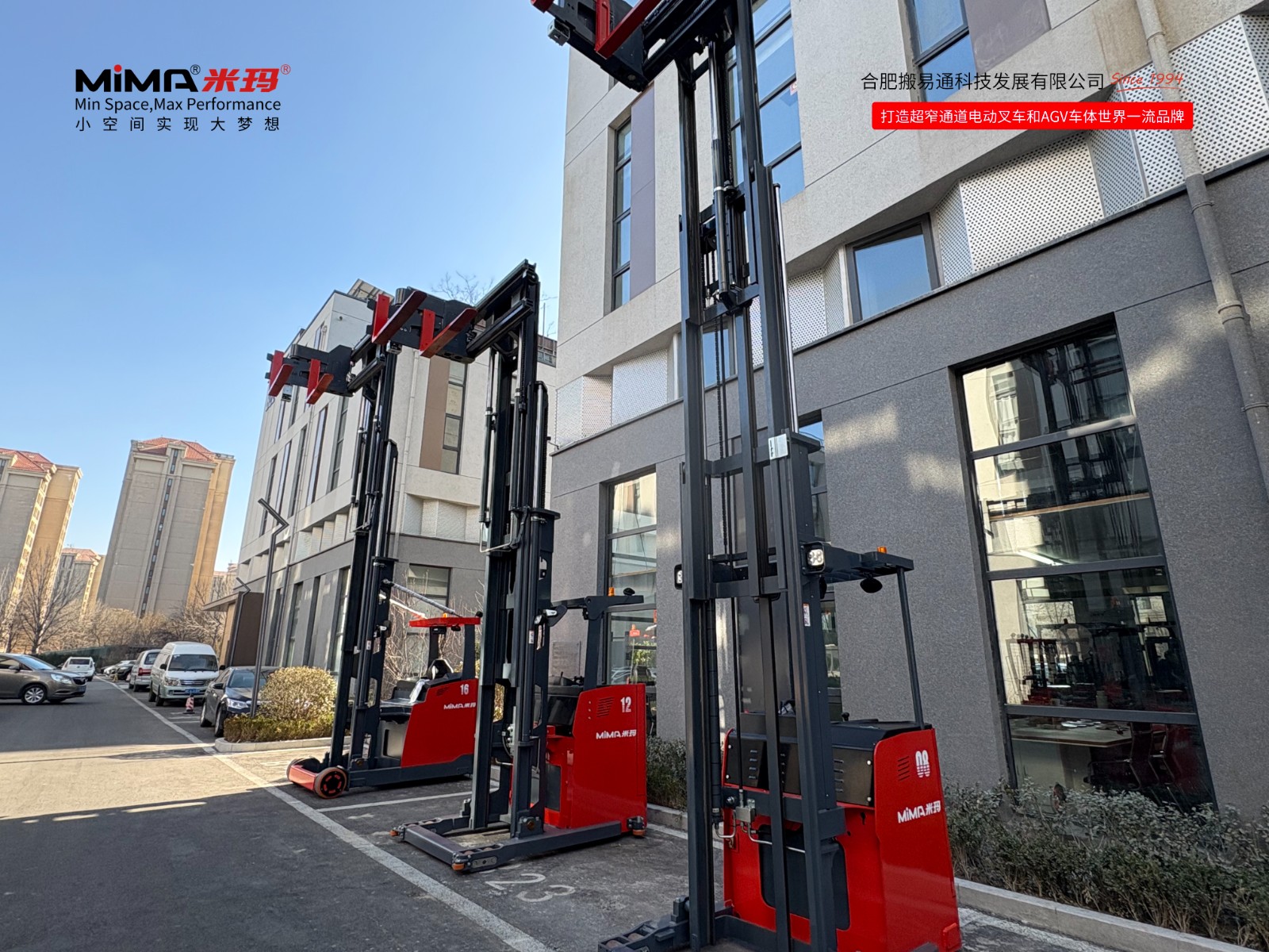 微信图片_20260131185139.jpg 微信图片_20260131185139.jpg