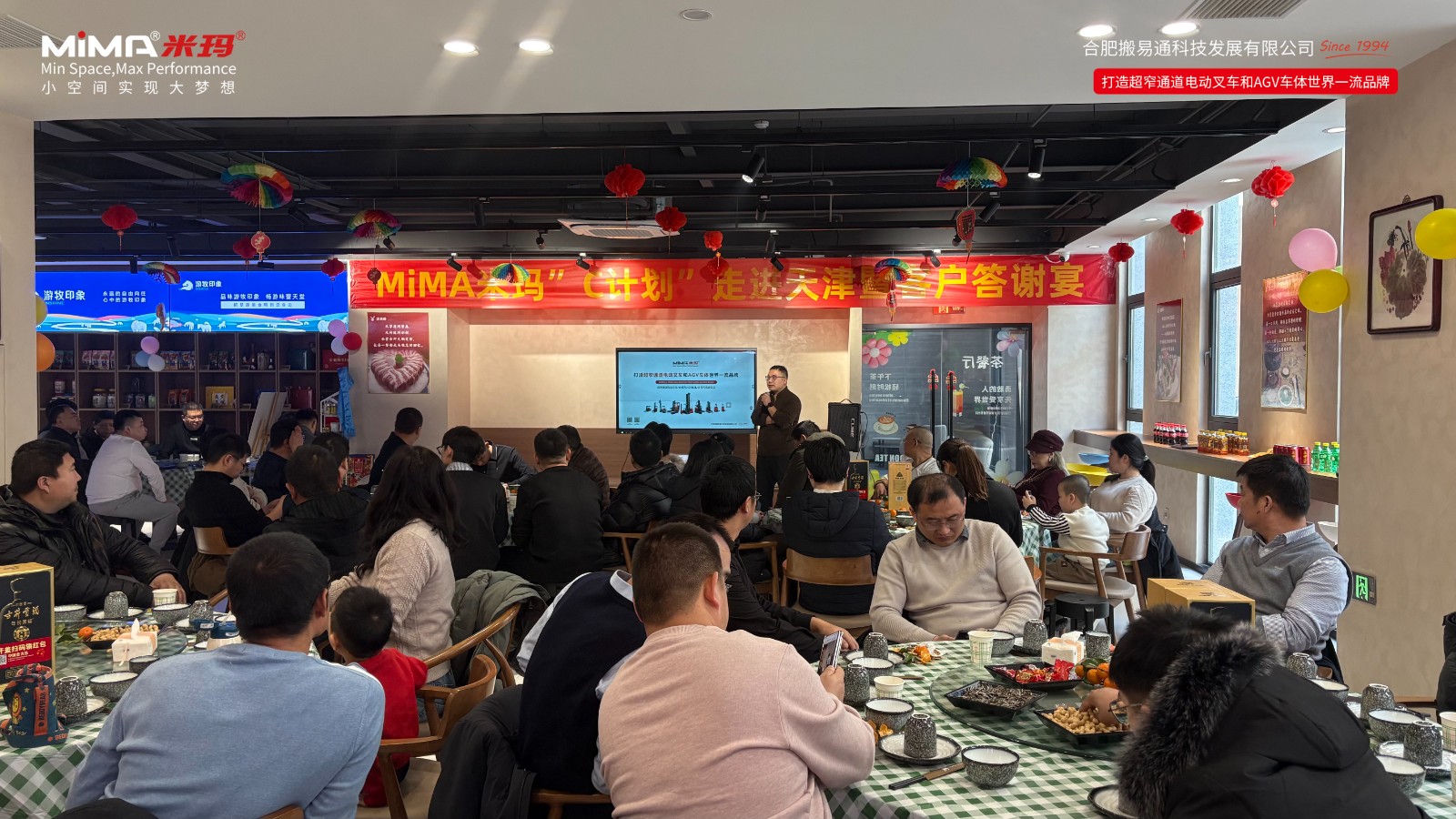 微信图片_20260131185147.jpg 微信图片_20260131185147.jpg