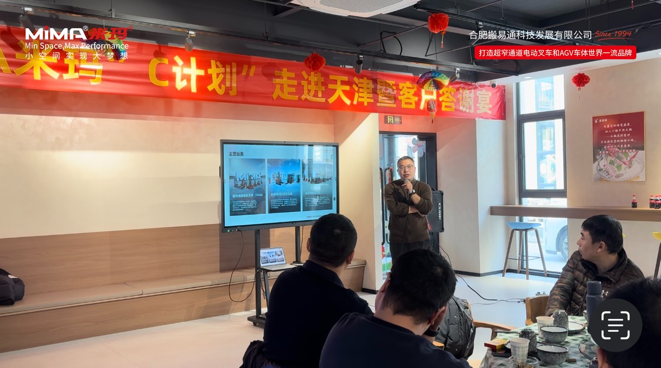 微信图片_20260203143026.jpg 微信图片_20260203143026.jpg