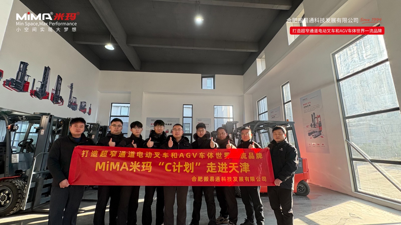 微信图片_202601311851171.jpg 微信图片_202601311851171.jpg