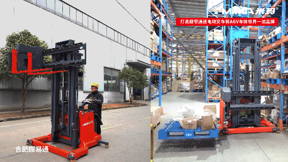 步行三向(1).gif 步行三向(1).gif