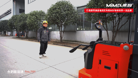 步行三向(2).gif 步行三向(2).gif