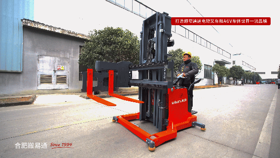 步行三向(3).gif 步行三向(3).gif