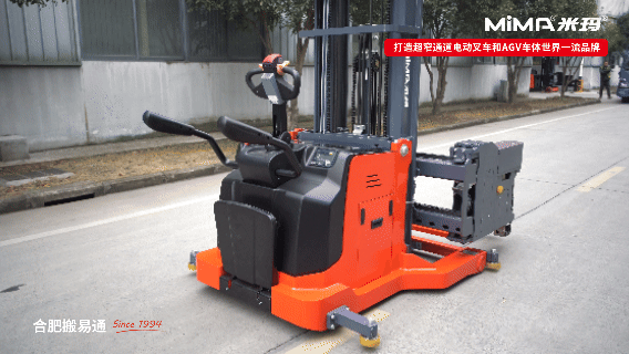 步行三向(5).gif 步行三向(5).gif