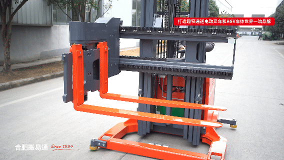 步行三向(9).gif 步行三向(9).gif