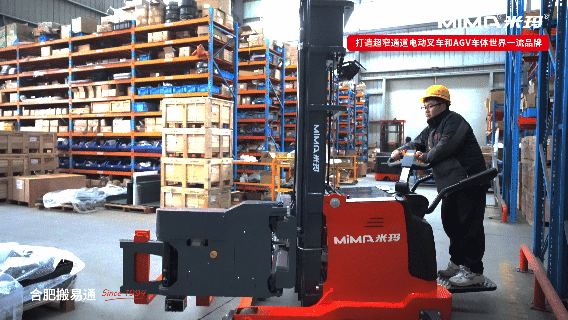 步行三向(10).gif 步行三向(10).gif