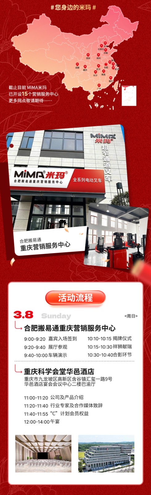 mmexport1772100692143.jpg mmexport1772100692143.jpg