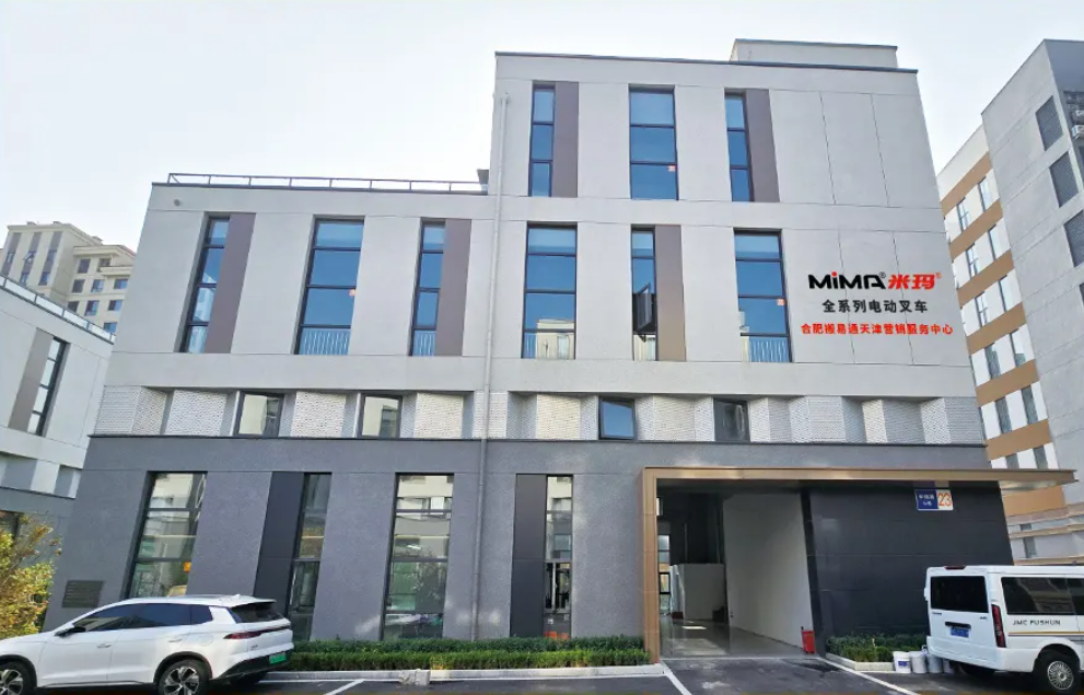 1.天津.png 1.天津.png