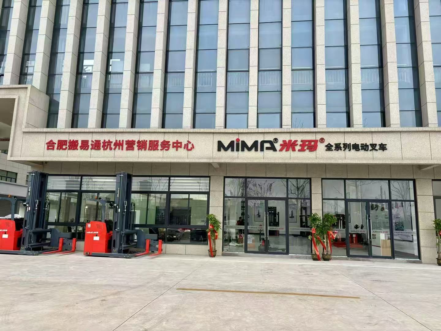 3.杭州.jpg 3.杭州.jpg