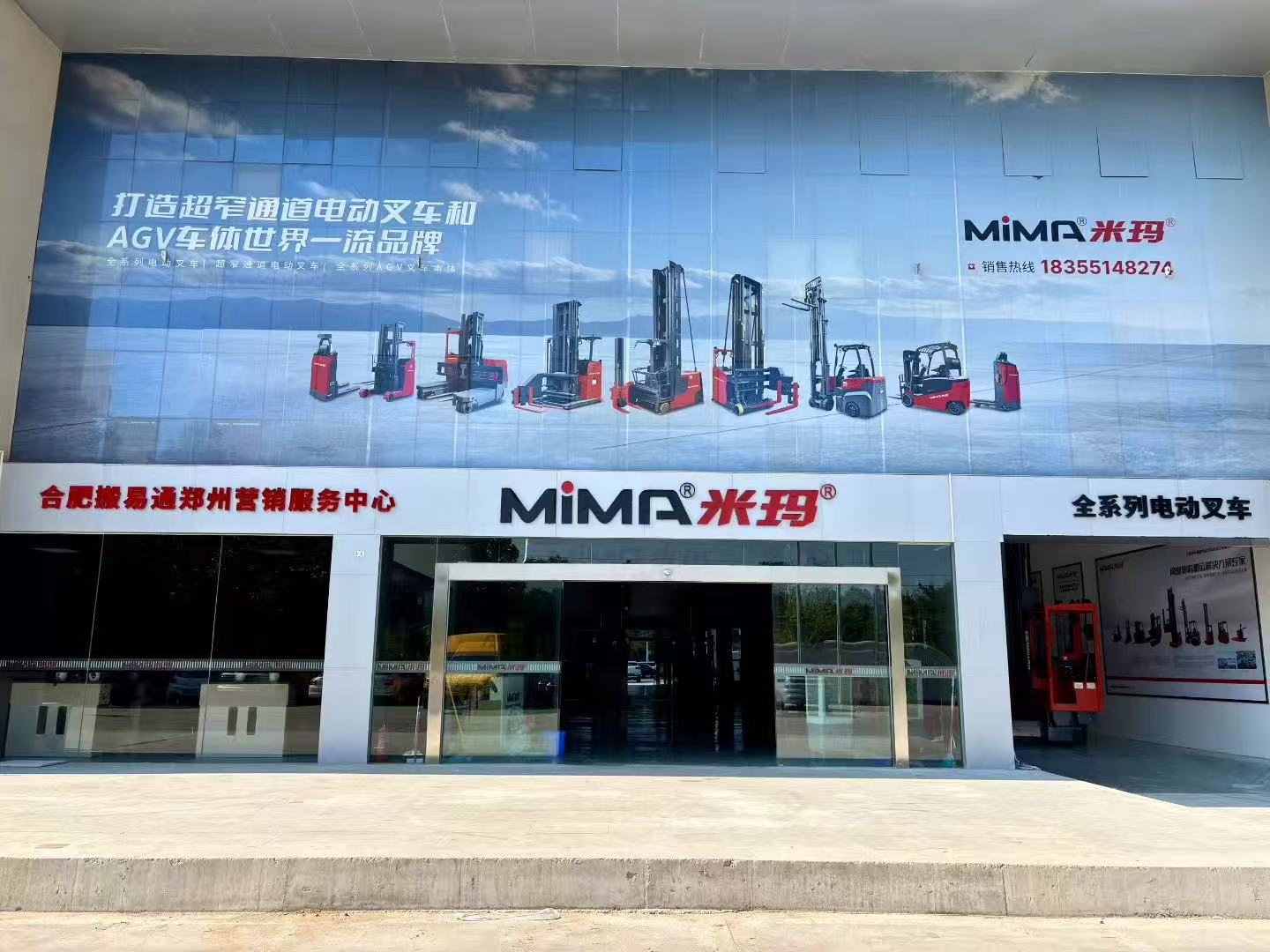 7.郑州.jpg 7.郑州.jpg