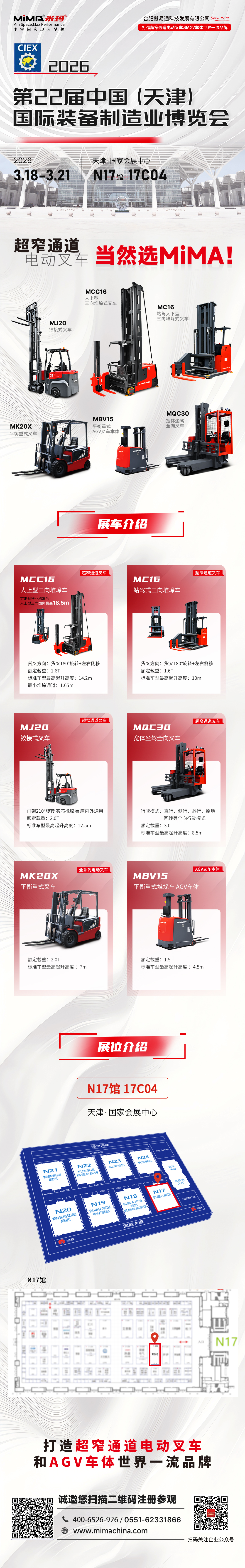 mmexport1772701008368.jpg mmexport1772701008368.jpg